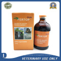Ветеринарные препараты 10% железа Dextran Plus Injection (50 мл / 100 мл)
